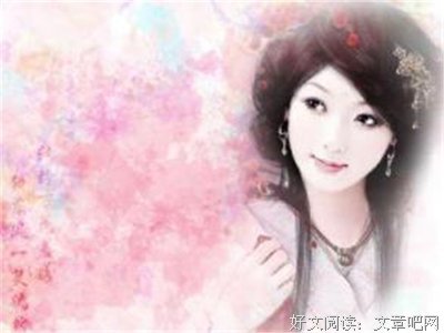 最经典的《狂妃狠彪悍》经典句子