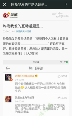最经典的《生活在别处》小说摘抄