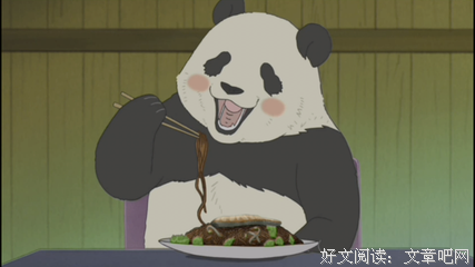 《白熊咖啡厅》经典语录