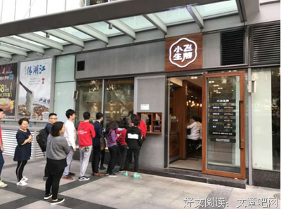 关于小飞的唯美语录