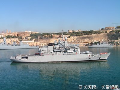 哈桑的句子