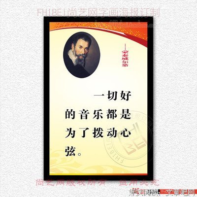 有意思格言警句