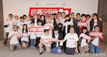 和睦的句子