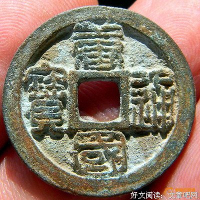 关于唐国的名句摘抄