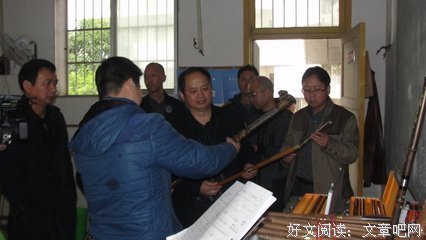关于萧笛的语句