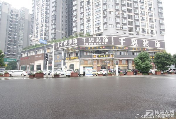 15条关于千思的经典语句