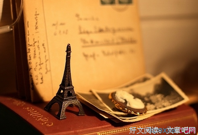 有关费尔的美句摘抄