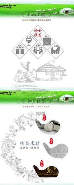 烈马与小丑经典名句