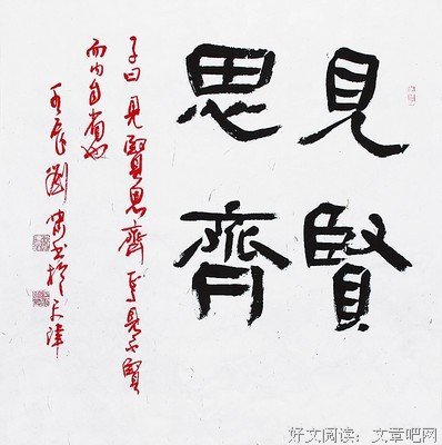 关于也许的句子