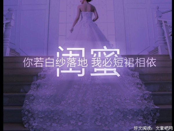 冷麟天句子大全