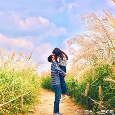 入心能开实经典的句子