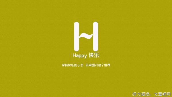 《海绵宝宝》的句子