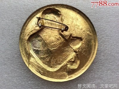 风流书呆精彩语录