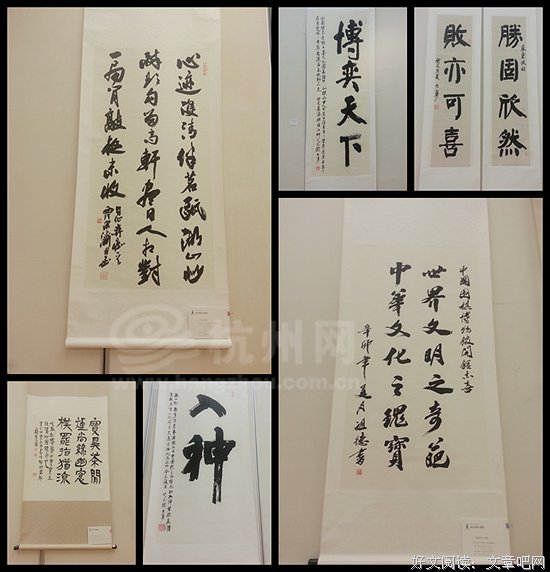 关于黑白格的时间的名言名句
