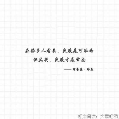 最经典的卡森·麦卡勒斯的名言名句