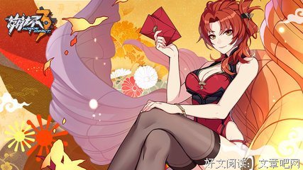 初恋璀璨如夏花名言