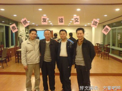 关于雅南(Yarona)名言大全