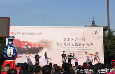 有关兰陵笑笑生经典名句