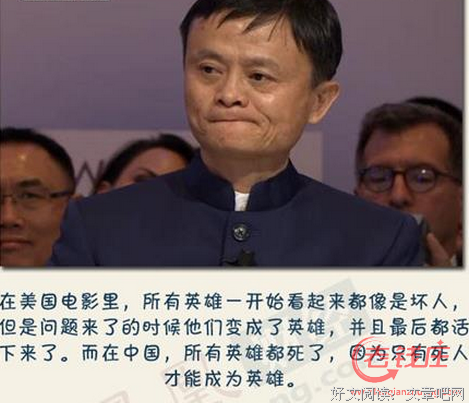 弄点字谢谢精彩语录
