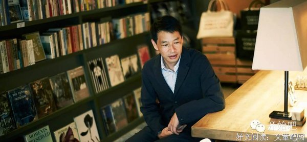 松浦弥太郎名言