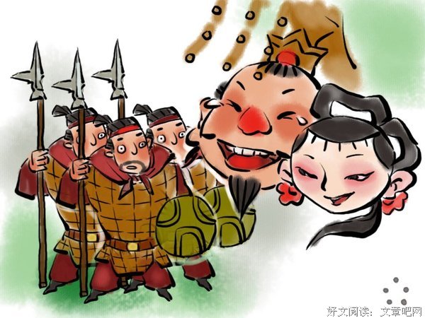 烽火戏诸侯的名言