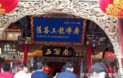【思想者】有些错误，一次也不能犯