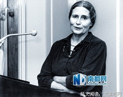 多丽丝·莱辛名言
