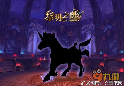 你必须在黎明前体验黑暗