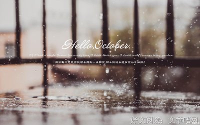 最经典的《速度与激情》名句欣赏