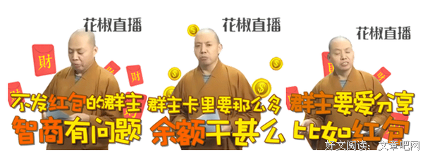 最全的《鬼畜等虐吧》经典语句大全