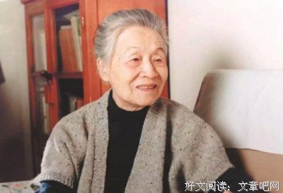 最经典的《1930来的先生》小说书摘