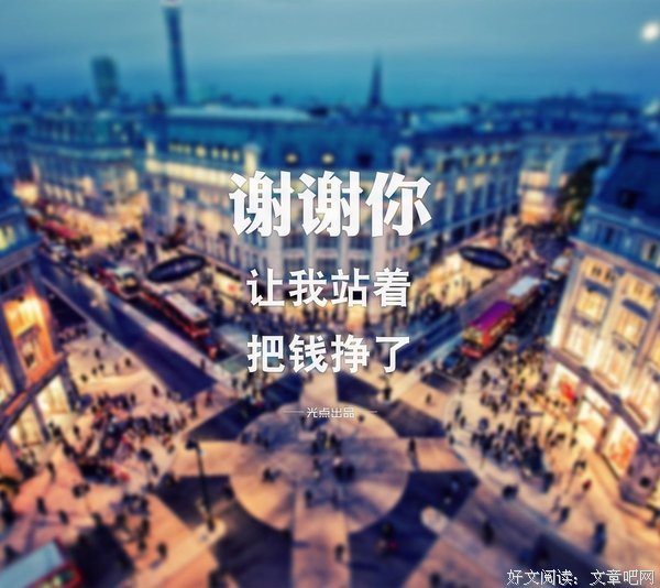 谢谢你。