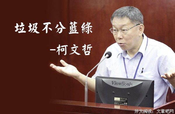 最经典的《你还要我怎样》经典语句大全