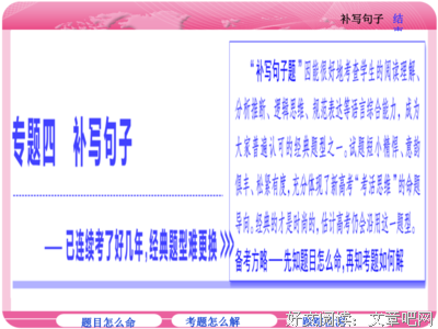 最全的《八百万种死法》小说句子大全