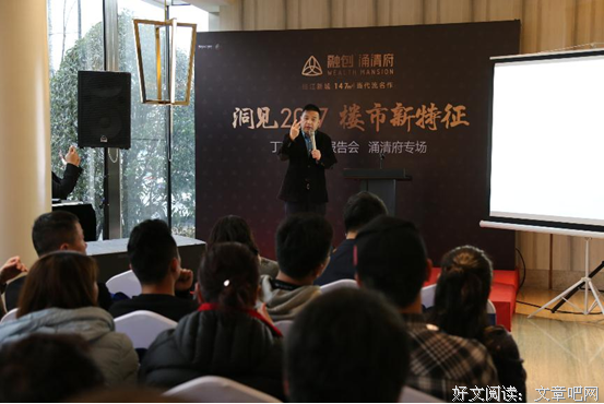 最经典的《单独中的洞见》经典语录大全