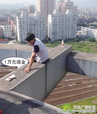 最全的《反自杀俱乐部》经典的句子