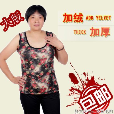 《妄想照进现实》名句欣赏