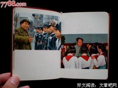 《宋浩浩诗歌选》经典语录大全