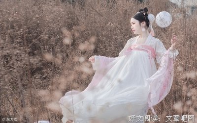《寻找前世之旅》经典的句子