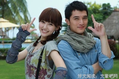 《爱我吧，爱人》经典名句
