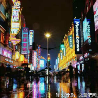 最新的《送你一颗子弹》经典的句子
