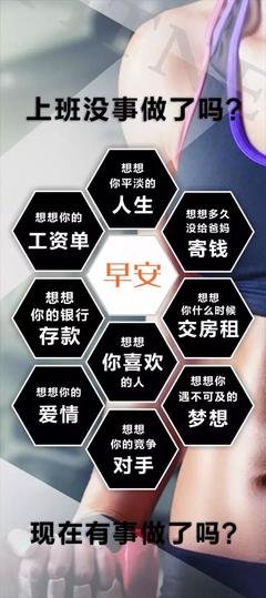 最经典的《时间的朋友2016》经典语录
