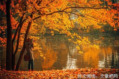 最全的《穿越西元3000后》美文摘抄