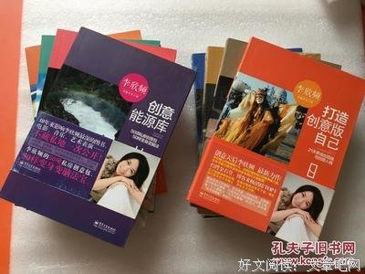最经典的《10堂量子创意课》经典的句子
