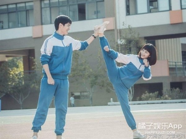 最全的《橘生淮南·暗恋》小说书摘大全
