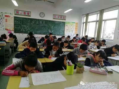 《一个人的好天气》经典名句