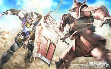 最经典的《不可思议的游戏》经典名句