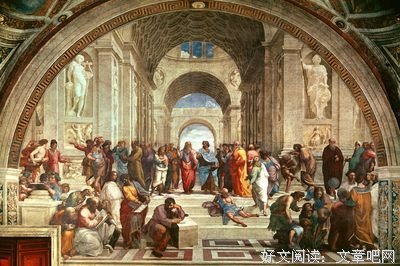 《亲爱的苏格拉底》名句欣赏