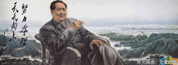 《人间正道是沧桑》经典语句大全