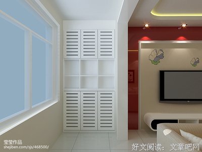 周天的句子
